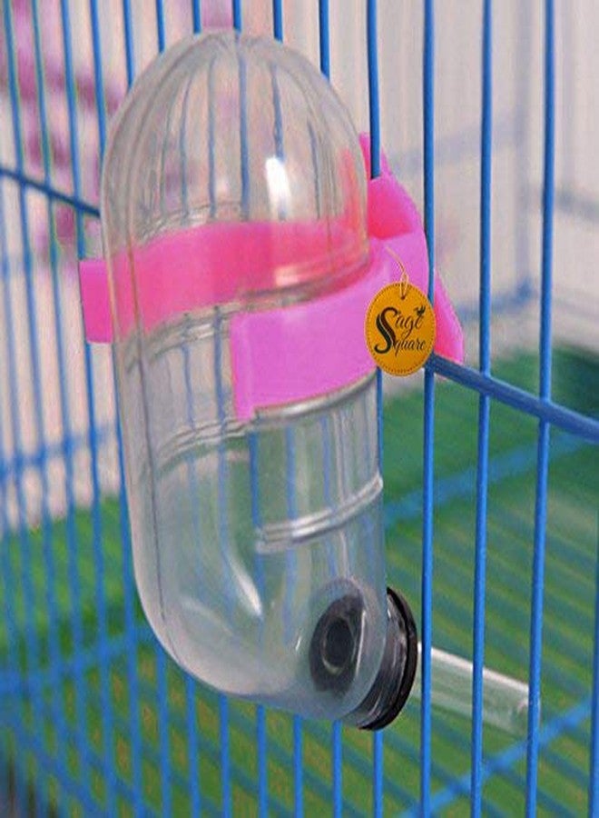 سايج سكوير زجاجة ماء محكمة الإغلاق بتفريغ الهواء سعة 60 مل مناسبة للهامستر/الجرذ القزم/الجرذان/الفئران/خنزير غينيا/النمس/الأرنب (لون وردي) - Image 1